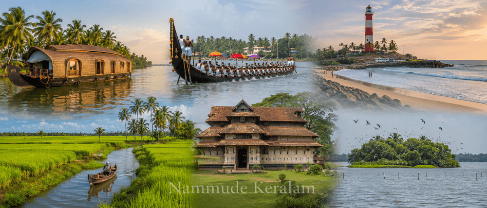 Nammude Alappuzha